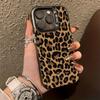 Misty Leopard Print Is Suitable for iPhone 13 Pro Max/14/15 Apple Phone Cases, 12PM/16/11/XS Color Silver