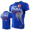 Muay Thai Fitness Training Sports T-Shirt Casual Breathable Short Sleeve Top Workout Running Wrestling