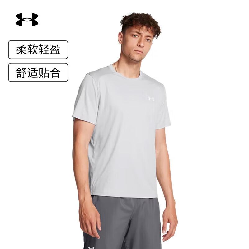 Мужская футболка для бега Under Armour COOLSWITCH 1371129 XXL