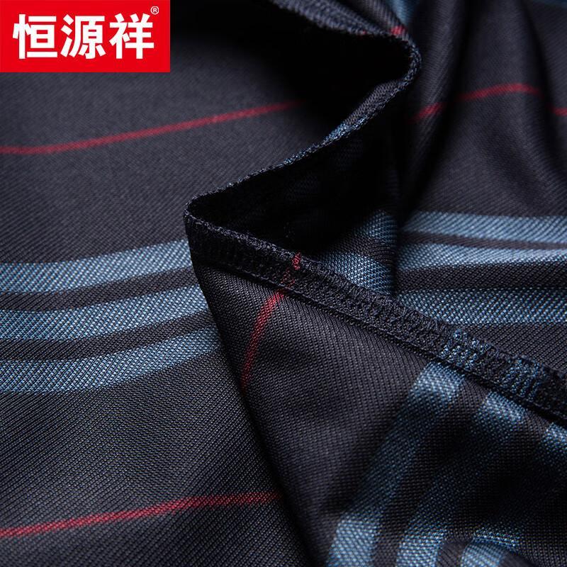 Hengyuanxiang Men's Mulberry Silk Blend Short-sleeved Polo Shirt