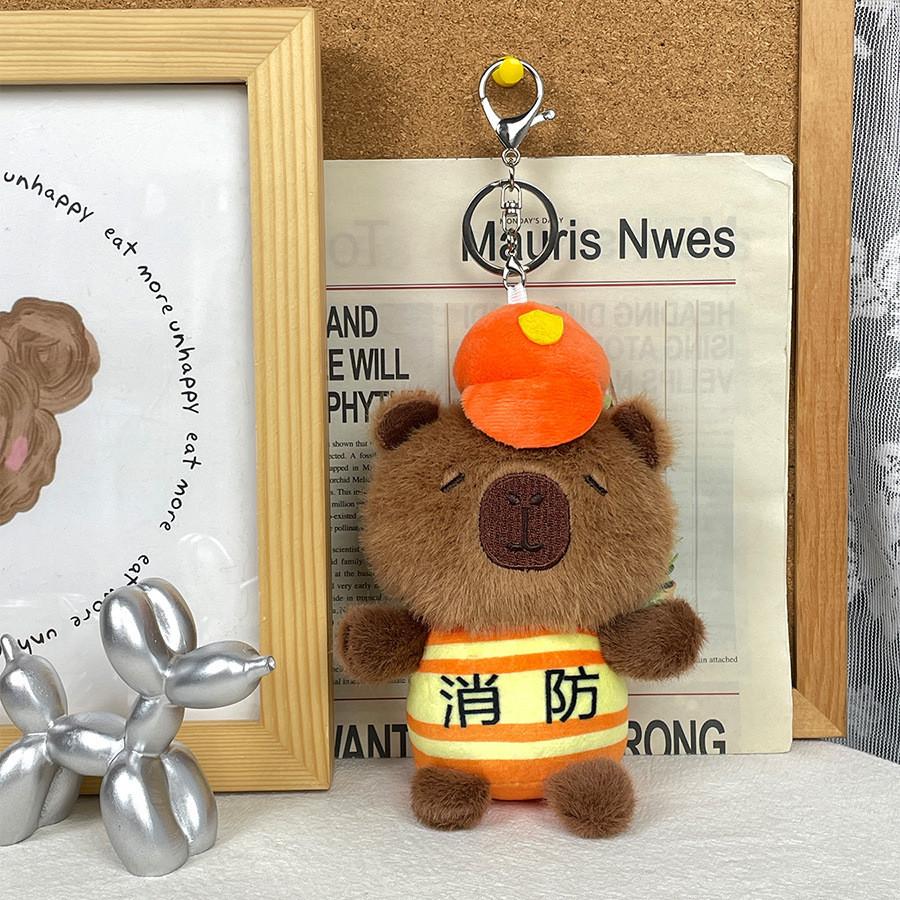Creative Police Capybara Plush Keychain Firefighter And Traffic Officer Figurine