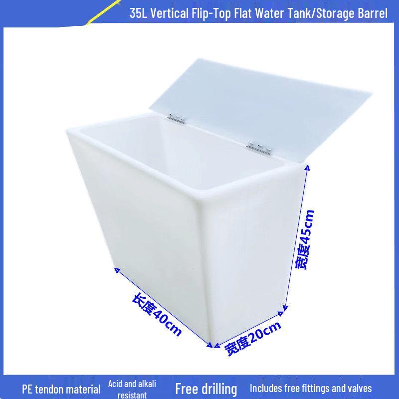 Jun Dingying 35L Square Fish Tank with Flip Lid