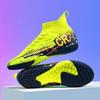 2025 new football shoes men's and women's high-top youth training long nails TF broken nails artificial turf sports shoes
