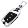Baojun RC6/RM5 RS5/RS3 Metal Car Remote Key Case