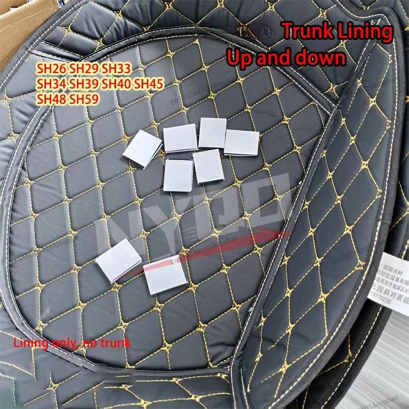 For SH59X SH26 SH29 SH33 SH34 SH39 SH40 SH45 SH48 Tail Case Trunk Case Liner Pad Luggage Box Inner Container Lining Pad