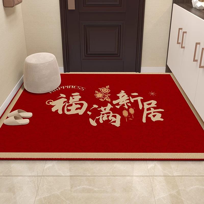 Crystal Velvet Floor Mat Entry Door Dirt-Resistant Household Door Dust Removal Non-Slip Mat Door Easy To Take Care Of Foot Pad