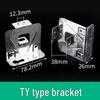 PZ30 Distribution Box Bracket: Merlin Gerin Panel Cover & C45 Guide Rail Mounting Ears Pair