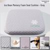 Slow Rebound Memory Foam Office Chair Pad – Cooling Summer Seat Cushion for Long Sitting