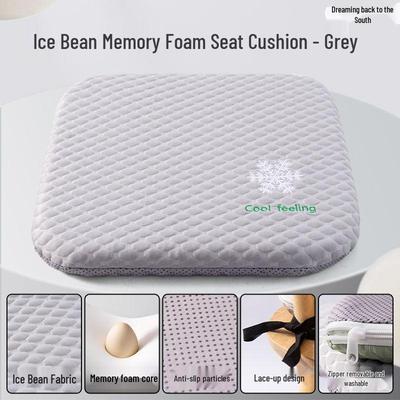 Coussin de siège en mousse à mémoire de forme à rebond lent – Coussin de siège rafraîchissant pour l'été pour une assise prolongée