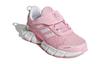 adidas Breeze Collection Comfortable Slip Resistant Cushioning Abrasion Resistant Low Top Kids' Running Shoes Pink Gray GZ4024