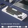 BOW Hot-Swappable Wired Mechanical Keyboard - Universal Compact Gaming with Small Red/Brown Switches, 68 Keys
