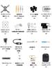 RadioLink Racing Drone F121 PNP DIY Assembly Kit for Training, Practice, Competitions, and Games, Small Drone Kit for Beginners (Under 100g),