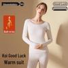 Camellia Oil Antibacterial Women's Thermal Underwear Set - Autumn/Winter Koi Design Base Layer