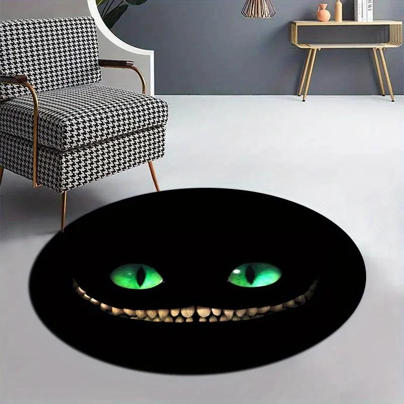 Cheshire Cat Smile Rug with Green Eyes - Perfect for Living Room, Bedroom, or Office Chair Pads - Ideal Festive Gift