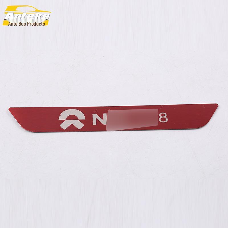 Stainless Steel Rear Guard Plate and Decorative Trunk Protection Stickers for ES8