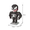 building block toy, mini desktop ornament, room decoration, anime cartoon, kawaii, holiday gift, birthday gift, Halloween gift,