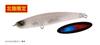 DUO Bay Ruf Seek 68S Leurre Coulant CCCZ358 (5429)