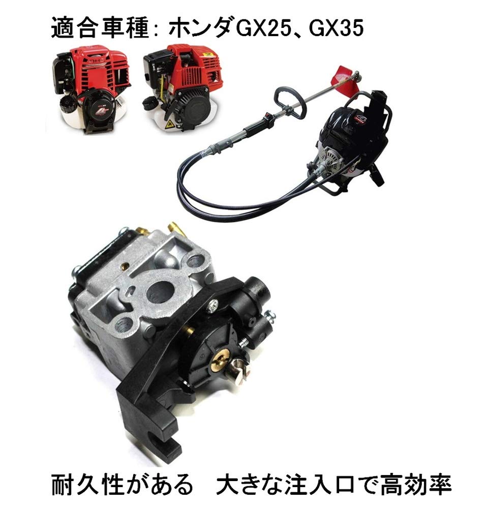 Fits Honda Carburetor GX25 GX35 16100-Z0H-825 16100-Z0H-053 Engine Auto Repair with Fuel Hose