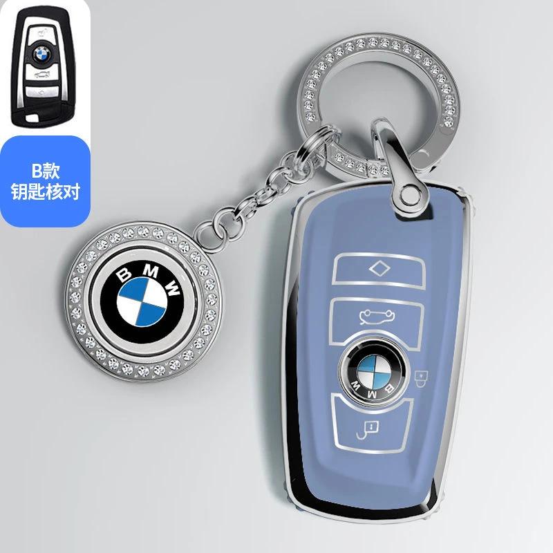 Car Sticker Hot 2025 TPU Car Key Case Cover Protector Shell Fob for BMW 1 3 5 7 Series X1 X3 X4 X5 F10 F15 F16 F20 F30 F18 F25 M
