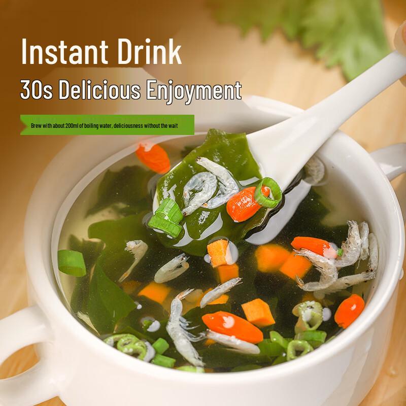 Wei Xian Ju 0-Fat Wonton Soup Base with Seaweed & Shrimp