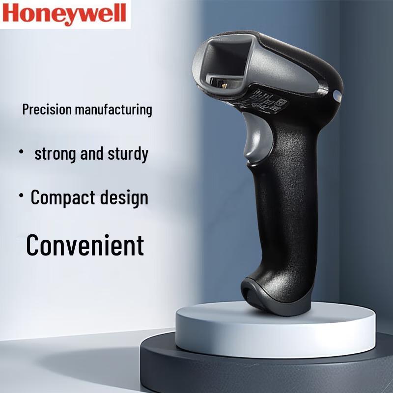 Honeywell 1900GSR Wired 2D Barcode Scanner