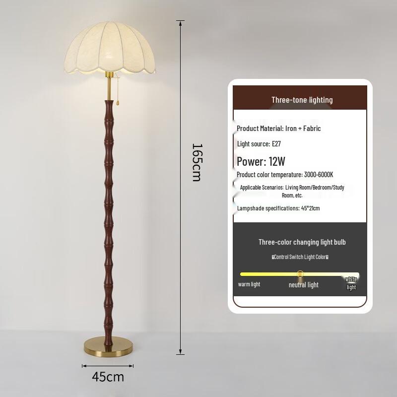 Pailide Petal Floor Lamp with Integrated Side Table