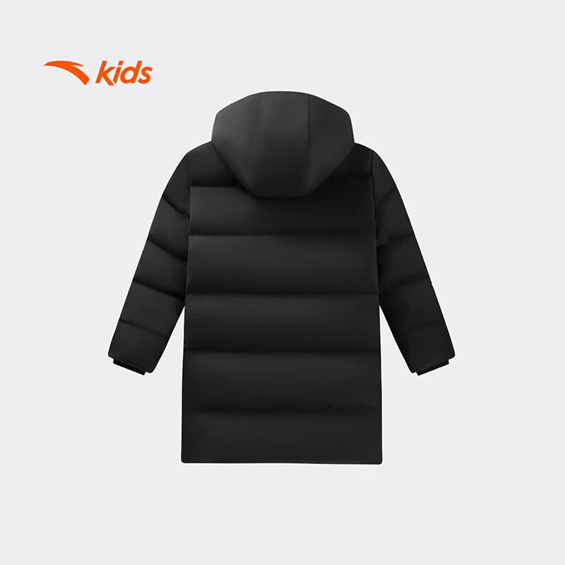 Anta Kids Unisex Mid-Length Down Jacket