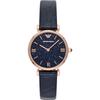 Gianni T-Bar Blue Dark Blue Leather Ladies Quartz Watch AR11424