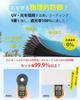 DAIBON Folding Parasol with Innovative UV Complete Light Heat Automatic Compact Suitable for Sun and and Black Step-Close Technology, 103% Protection,