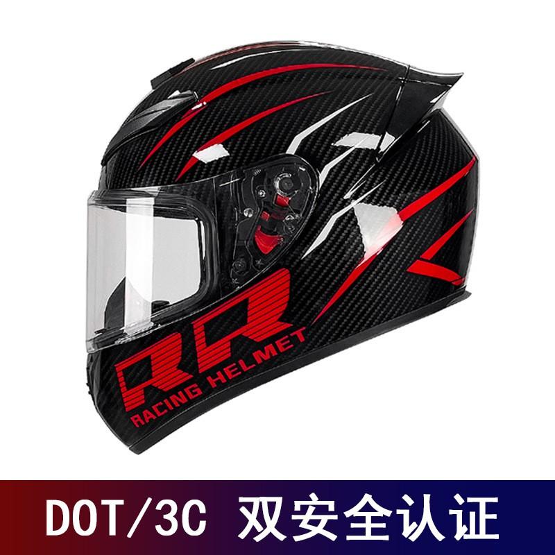 DOT 3C Certified Full Face Motorcycle Helmet Men Women Retro Style All Season Use With Removable Visor