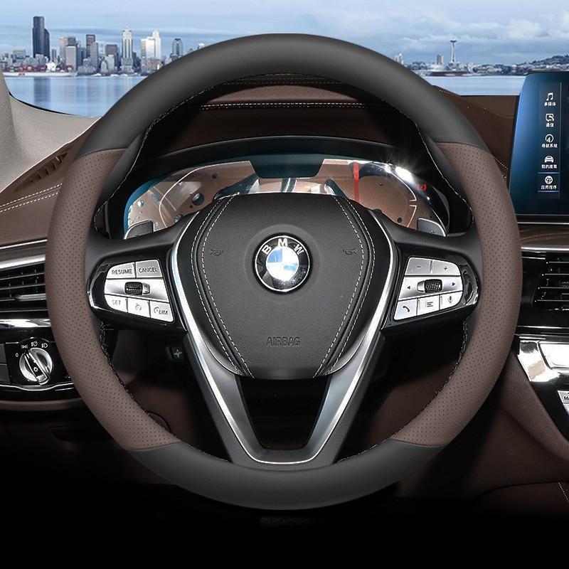 BMW 5 Series 525Li 530Li Steering Wheel Cover Ultra-thin Non-slip Sweat-absorbent Universal Fit