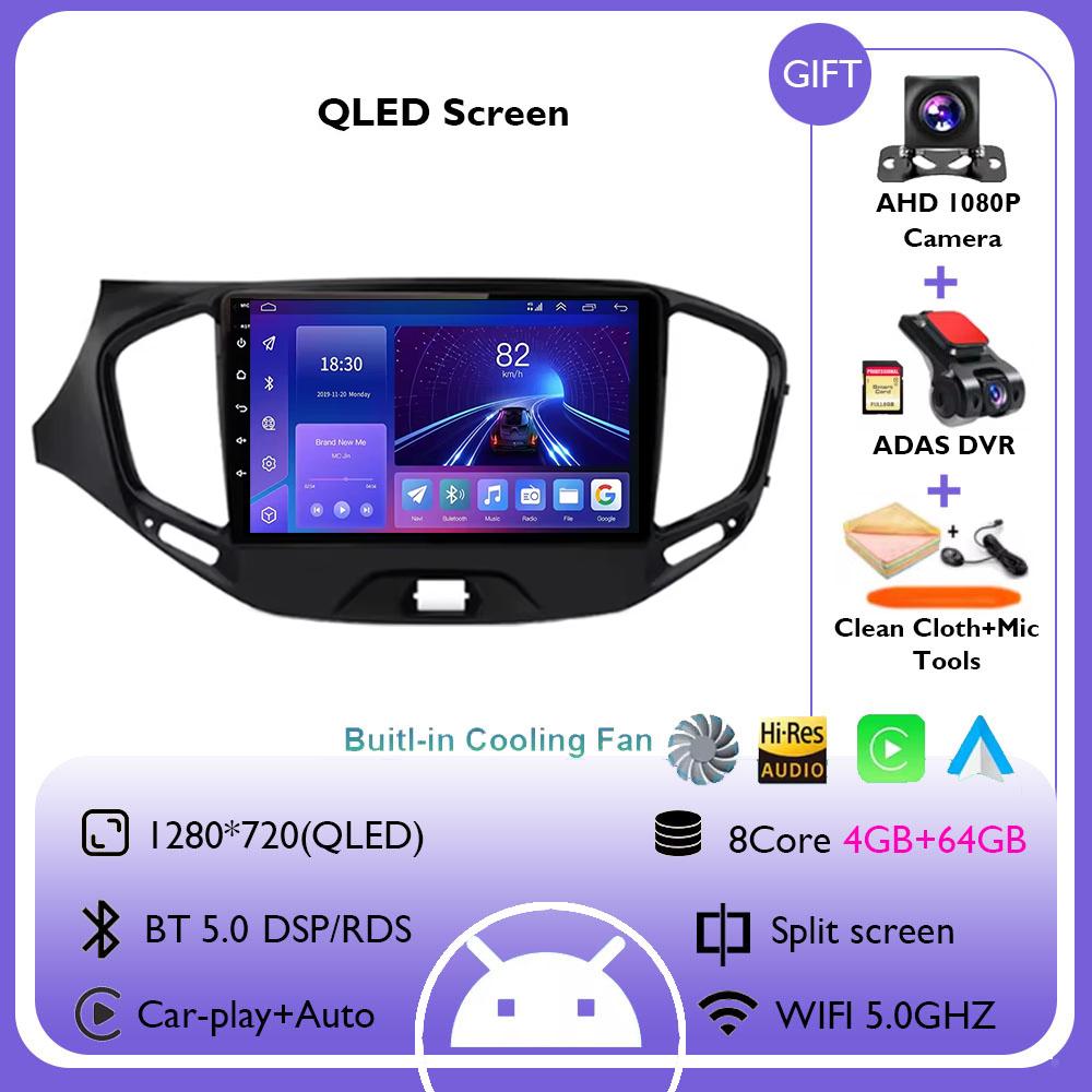 Android 14 Car Radio for LADA Vesta Cross Sport 2015 2016 2017 2018 2019 Multimedia Player Carplay Stereo GPS Navigation 4G WIFI