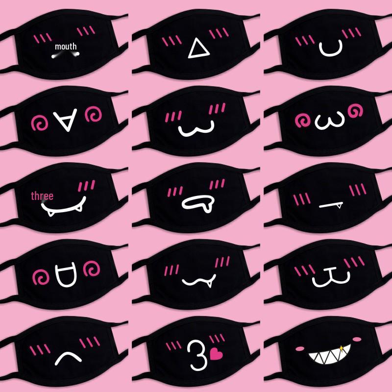 Masque Émoticône Mode: Masque Anti-poussière en Coton Respirant Amusant pour le Vélo - Design Anime Unisexe