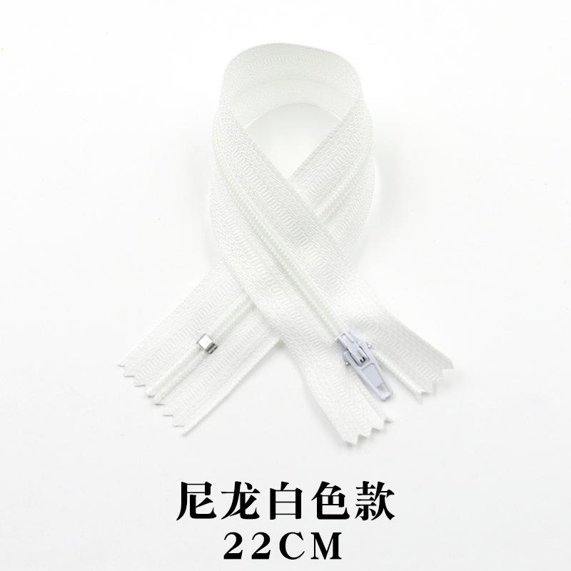 Invisible Zipper Clothes Pocket Skirt Zipper No. 3 Nylon Closed Tail Men'S And Women'S Pants Placket Zipper