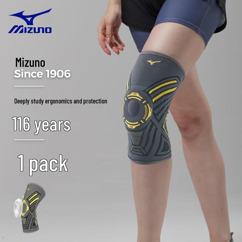 Mizuno Unisex Sports & Fitness Knee Support Brace C2CS1502