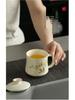 Beige Ru Ware Ceramic Tea Cup with Cute Kitten Design and Lid, Gift Boxed