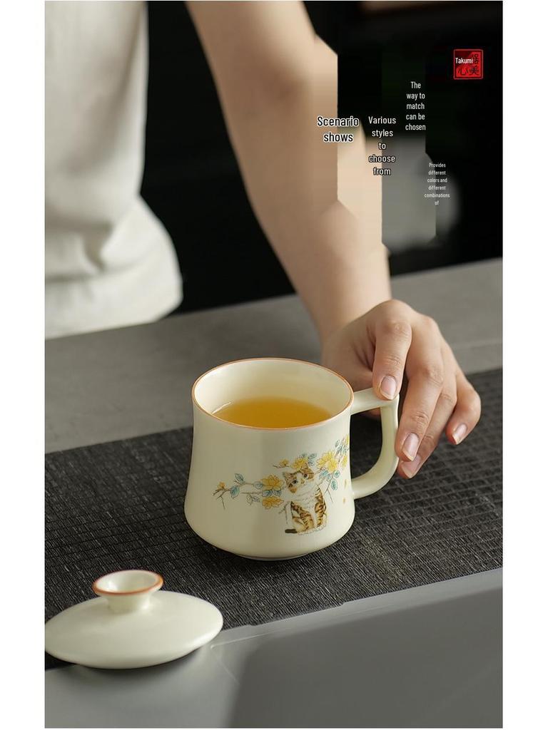 Beige Ru Ware Ceramic Tea Cup with Cute Kitten Design and Lid, Gift Boxed