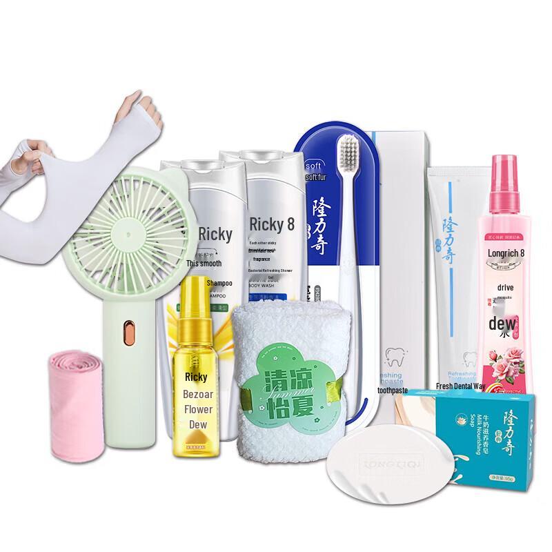 Longliqi Cooling Personal Care 10-Piece Set