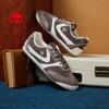 Kappa Unisex Thin Sole Retro Casual Shoes