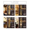 85mm All Copper Hollow Out  Mute Door Lock Indoor Wooden Door Lock Handle Lock Room Door Lock European Luxury Style Villa Lock