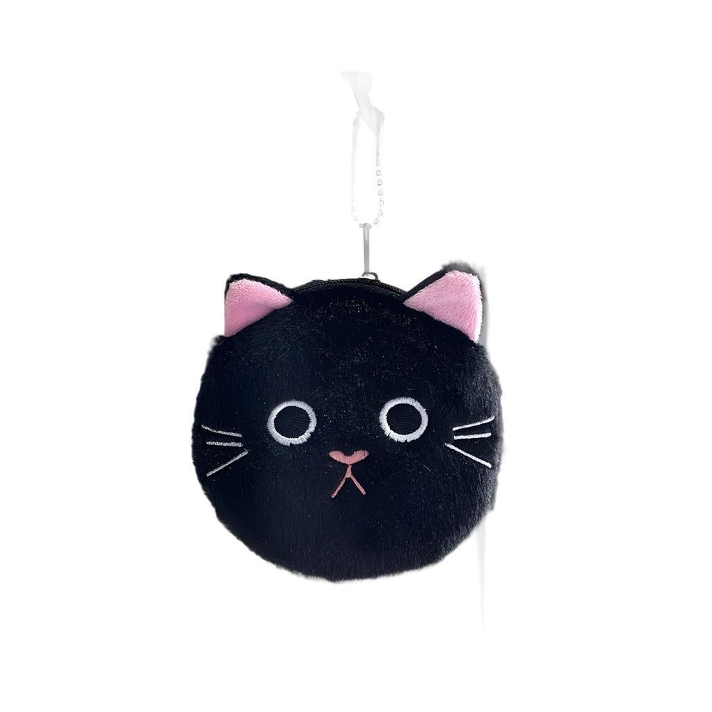 Adorable Cartoon Cat Plush Coin Wallet Keychain Decorative Coin Pouch Wholesale