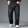 Blugi supradimensionați 10XL, blugi la modă pentru bărbați, pantaloni largi cu picior, pantaloni de denim pentru bărbați, pantaloni de lucru pentru drumeții, purtare zilnică, blugi largi de dimensiuni mari