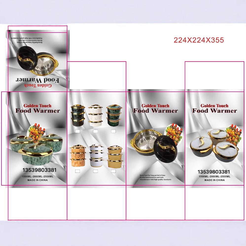 3-Piece Round Insulated Food Warmer Set (1500ML, 2000ML, 2500ML) for Africa Market