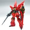 Gundam Uc  Unicorn  1 144 hgUc Msn 06s Sinanju