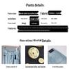 Demana Stylish Cotton Lyocell High-Waist Wide-Leg Denim Jeans