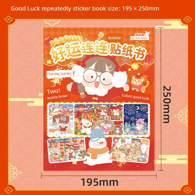 

Grade Three Class Two Hemp Ball Boss Good Luck Continuous Bubble Stickers Quiet Book Gu Ka Notebook Material Decoration Toy K Good luck.
