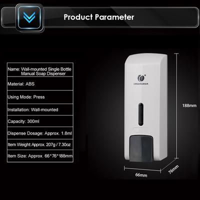 Wall-mounted Manual Liquid Soap Dispenser Shampoo Gel Sanitizer Bottles Bathroom Dispenser &Holder