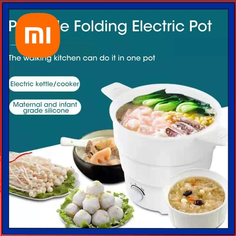 Xiaomi Multi Portable Foldable Silicone Pot For Travel 110/220V Kettle Electric Cook Hot Pot Water Boiler Camping Folding Electric Pot