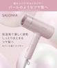 SALONIA Glossy Care Hair Dryer Metal Guasha Hair Hair Hair Beautiful Shiny Pink & Comb, Dryer, Comb, Brush, Quick-Drying, Lightweight, Bangs, Hair,