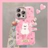 Floral puppy lanyard is suitable for Apple 17 mobile phone case mate80promax new 16 cute 15 all-inclusive anti-drop.